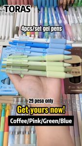 TORAS 4 pieces/set of 0.5mm cocoon proof gel pen for students black signature pen for school office