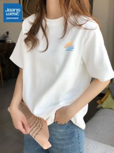 Jeanswest | White Short Sleeve T-Shirt Pure Cotton Loose Casual