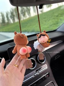UBT | Decorative Car Hanging Accessory Interior Decor
