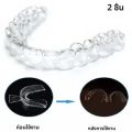 ถาดรองฟันขาวแบบ2ชิ้นสำหรับเครื่องมือทำความสะอาดฟันฟอกสีฟันเพื่อสุขอนามัยในช่องปาก. 