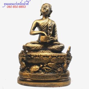 พระอุปคุต มหาเถระ ขนาดฐาน 6.5 นิ้ว หน้าตัก 5 นิ้ว สูง 10 นิ้ว เนื้อมวลสารเเร่เหล็กน้ำพี้ จากบ่อเหล็กน้ำพี้ จ.อุตรดิตถ์