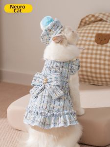 SHENJINGMAO | Bridal Bow Princess Dress Pet Clothes for Cats