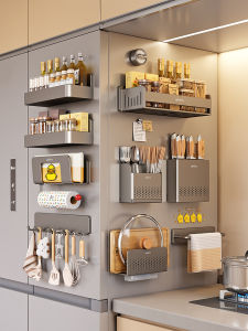 Auzzo | Kitchen Refrigerator Side Wall Rack