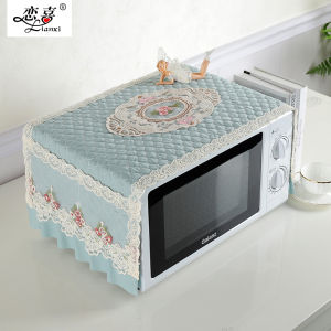 Midea Galanz Microwave Oven Dust Cover Oil Resistant Baking Oven Special Cover Cloth Micro Oven Cover Protective Shield