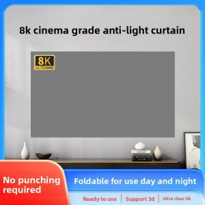 YIMING | Anti-glare Daytime 4K Ultra HD Soft Screen 100 inches