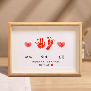 Family Portrait Baby Footprint Keepsake One Year Old Treasure Brother Sister Hand And Footprint Memorial Gift for Four Members