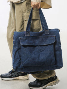 Casual Large Capacity Denim Bag Womens Commuter Crossbody Bag Versatile Class Commute Single Shoulder Tote Bag