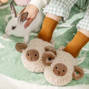 CheerfulMario | Children Indoor Winter Slipper