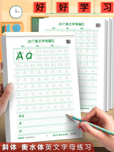 Hengshui Font 26 English Letters Copybook Italic English Practice Words Silent Writing Words Writing Book Write Beautiful English Words Calligraphy Practice Board Handwriting Tracing Copy English ABC-Z Practice Primary School Students