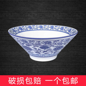 ชามเซรามิกลายดอกไม้สไตล์ย้อนยุค ชามเส้น ชามราด ชามทรงหมวก ชามรูปกระบอก สไตล์จีน ขนาด 20 ซม. ชามสำหรับผู้ชายและผู้หญิง