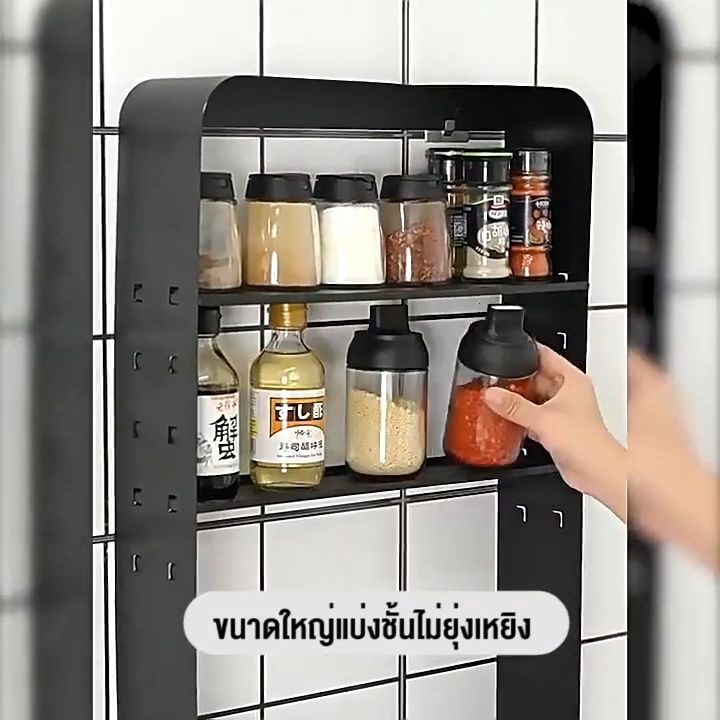 𝗢𝘂𝗿𝗛𝗼𝗺𝗲🏠ชั้นวางของติดผนัง ไม่ต้องเจาะกำแพง ชั้นวางของ ชั้นวางของใน ...