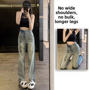 WANGGONGZHU | High Waist American Straight Leg Denim Jeans Women Spring Autumn New Hole Wide Leg Floor Length Pants Design Sense