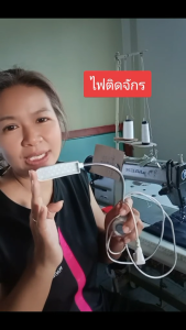 ไฟเครื่องเย็บผ้า 30 ไฟแม่เหล็ก LED ปลั๊กเข้าสู่แหล่งพลังงานแยก การดูดที่แข็งแกร่งจะไม่ตก