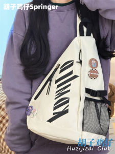 Japanese Style Harajuku Large Capacity Outdoor Sports Messenger Bag Mens Mountain Back Cycling Bag Womens Single Backpack Triangle Bag