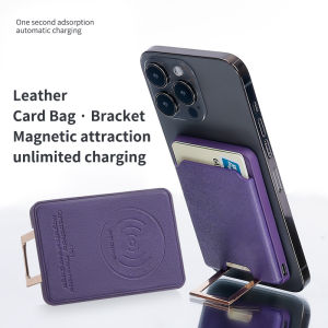 Universal Multifunction Leather Card Bag Wallet Holder Magsafe Magnetic Attraction Charging Invisible Bracket Kickstand Portable Lightweight Case For all cell phone