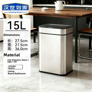 HANSHILIUJIA | Smart Sensor Home Trash Can