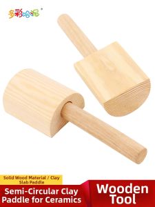 DUOCAIHANI | Childrens Pottery Wooden Beater