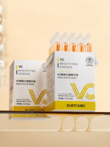 XUETIFANG | Whitening Brightening Skin Essence