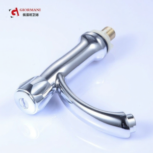 Single Cold Separate Face Basin