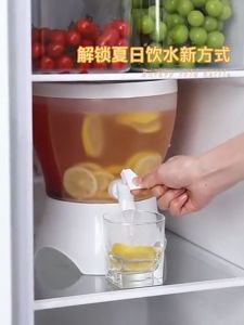 Rotatable 5L Cold Kettle Capacity 3 Compartments with 3 Faucet Refrigerator DIY Drink Dispenser Juice Fruit Cold Water Bucket Large Kitchen Drinkware Kettle Pot 可旋转水壶+三个间隔+三个出水口 children day gifts