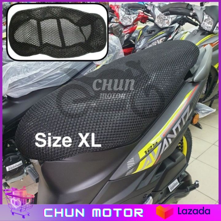 Yamaha Ego Avantiz 125 Size 2XL Seat Cover Net Sarung Kusyen Jaring Motorcycle