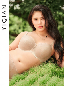 Light Breathable Anti-bacterial Bust-minimizing Bra No Show Dots Gather Side Breast
