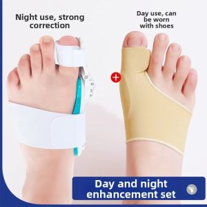 FROTH | Hallux Valgus Toe Correction Device