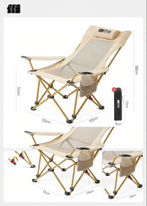 TanXianZhe | Outdoor Folding Moon Chair For Camping