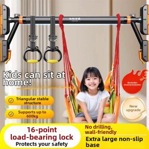 XINYIWANJIA | Indoor Children Friendly Easy Install Pull Up Bar And Swing Equipment