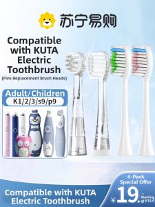 Five More Electric Toothbrush Heads Suitable for KUTA Penguin K1/K2/K3 Children P9/S9 Adults U-Shaped Replacement 1383