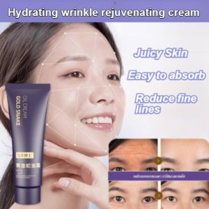 ✨Ready to ship✨ Gold Snake Oil Cream Snake Oil Cream Reduces crows feet + Lifts and firms skin Light texture sweatproof for 12 hours Melasma Wrinkle fighter White and clear Reduces wrinkles Tightens pores Gold Snake Oil Cream