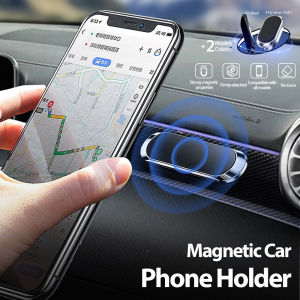Magnetic Car Phone Holder: A Universal Dashboard Solution