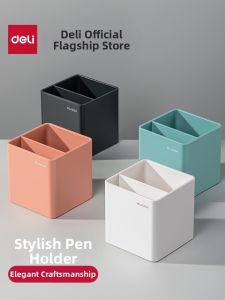 deli | Nordic Minimalist Stationery Organizer Pen Holder