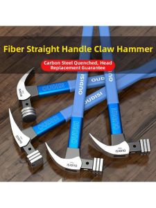 FENGHONGTAO | Woodworking Multi-function Steel Claw Hammer