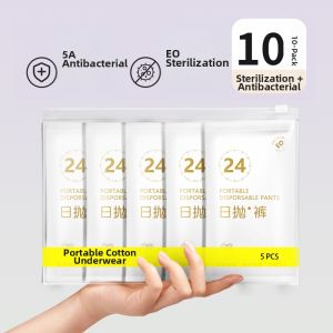HAOGUANJIA | Disposable Cotton Sterile Womens Briefs Large Size