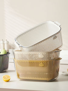 SENGAOPAI | Multipurpose Large Capacity Thickened Double Layer Draining Basket