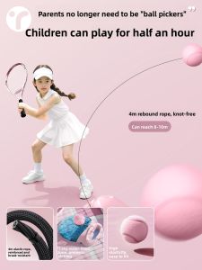 INRT | Childrens Tennis Racket Training Set with Automatic Rebound 21/23 inches