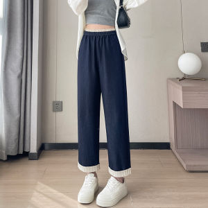 Deep Blue Womens Harem Jeans High Waist Versatile Loose Straight Leg Slimming Dad Carrot Pants Autumn New Arrival