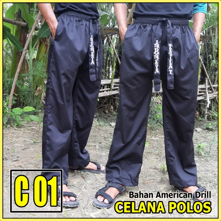 CELANA%20TAPAK%20SUCI%20MERPATI%20PUTIH%20SAKRAL%20PENCAK%20SILAT%20PSHT%20C01%20-%20Image%204