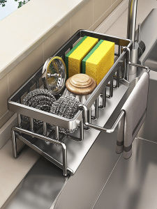 FAJIENUO | Multifunctional Drain Storage Rack Shelf for Kitchen Sink