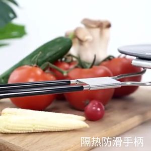 【2024 NEW】Gas Stove Heat Conduction Plate Anti-Black Pot Bottom Thickened Household Thawing Plate