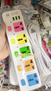 Ổ Cắm Điện Đa Năng CYX 335U Dây Dài 3 Mét - Ổ Cắm Điện Thông Minh 5 Phích 3 Cổng Sạc USB Ổ Cắm USB - Gia Dụng Thông Minh LALUX