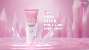 กลูตา พิงก์ แอนด์ โกลว์ บอดี้ โลชั่น กิฟฟารีน โลชั่นบำรุงผิวกาย เพื่อผิวแลดู ผิวสว่าง ผิวกระจ่างใส และ ผิวสุขภาพผิวดี อย่างสมบูรณ์แบบ