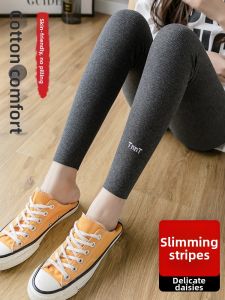Warm Thermal Leggings for Women High Waisted Extra Large