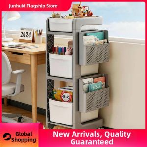 JUNHUIDA | Mobile Under-table Storage Shelf