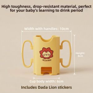 WODEBAIHUI | Spill-Proof Squeeze-Resistant Milk Cup Protector