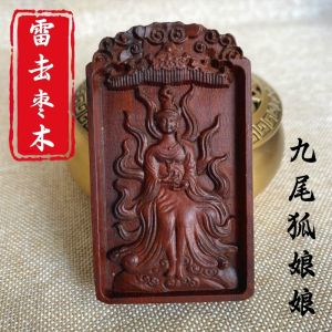 Vòng Cổ Hình Sói Đuôi Chín Bằng Gỗ Hồng Đào Lôi Longhu Mountain Phụ Kiện Khóa Xe Hơi Phong Cách Cổ Điển Dành Cho Nam Và Nữ