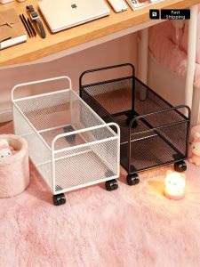 WUBUWEI | Under Desk Movable Storage Cart High Capacity With Wheels