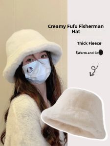 JIFANPAUL | Warm Cute Face-Minimizing Rabbit Fur Winter Hat