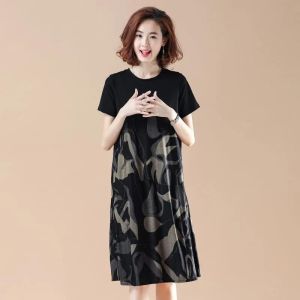 Fashionable Mid-Length Loose Womens Dress Summer New Style plus Size Conceals Belly A-Line Korean Style Polyester Fiber